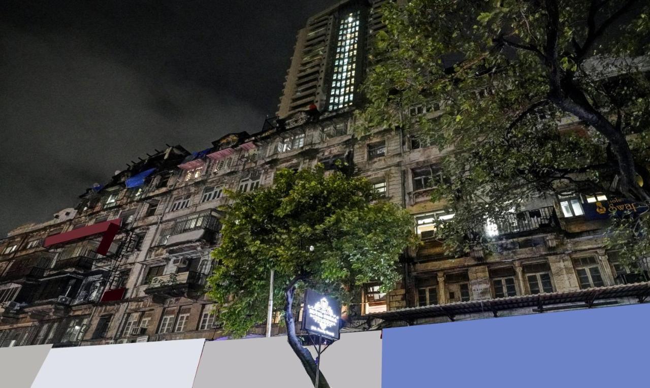Hotel Heraa International Mumbai